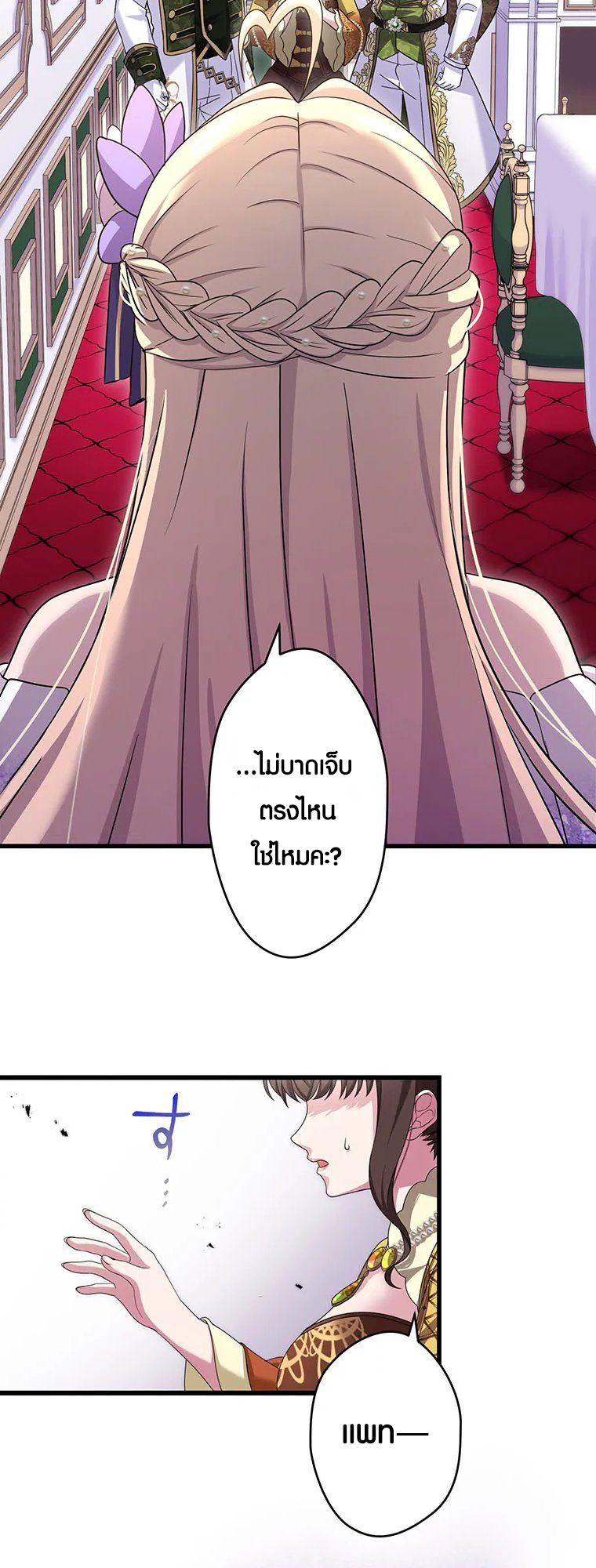 Manga-lc-com อ่านมังงะ อ่านการ์ตูน ออนไลน์ ฟรี The Legendary Assassin Reincarnated as the Beloved Youngest Daughter of a Royal Family ตอนที่ 1 2 3 4 5 6 7 8 9 10 11 12 13 14 ฟรี ไม่มีโฆษณา Manga-lc - อ่าน มังงะ อ่าน การ์ตูน ออนไลน์ อ่านมังงะ ฟรี