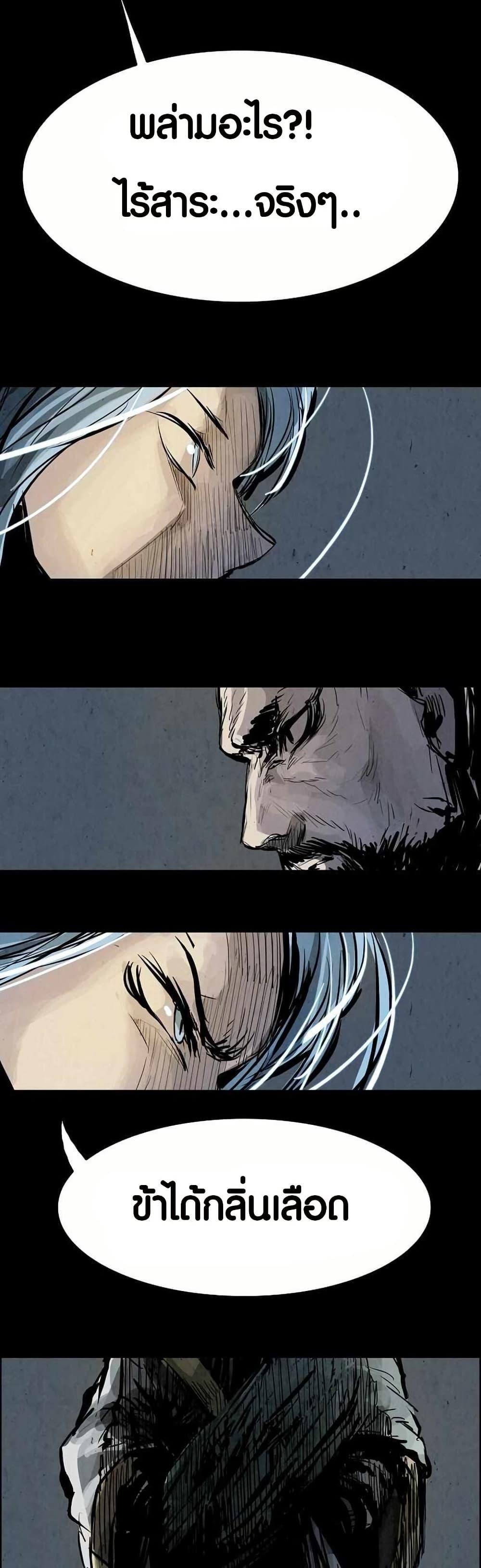 Manga-lc-com อ่านมังงะ อ่านการ์ตูน ออนไลน์ ฟรี Two Gates ตอนที่ 1 2 3 4 5 6 7 8 9 10 11 12 13 14 ฟรี ไม่มีโฆษณา Manga-lc - อ่าน มังงะ อ่าน การ์ตูน ออนไลน์ อ่านมังงะ ฟรี