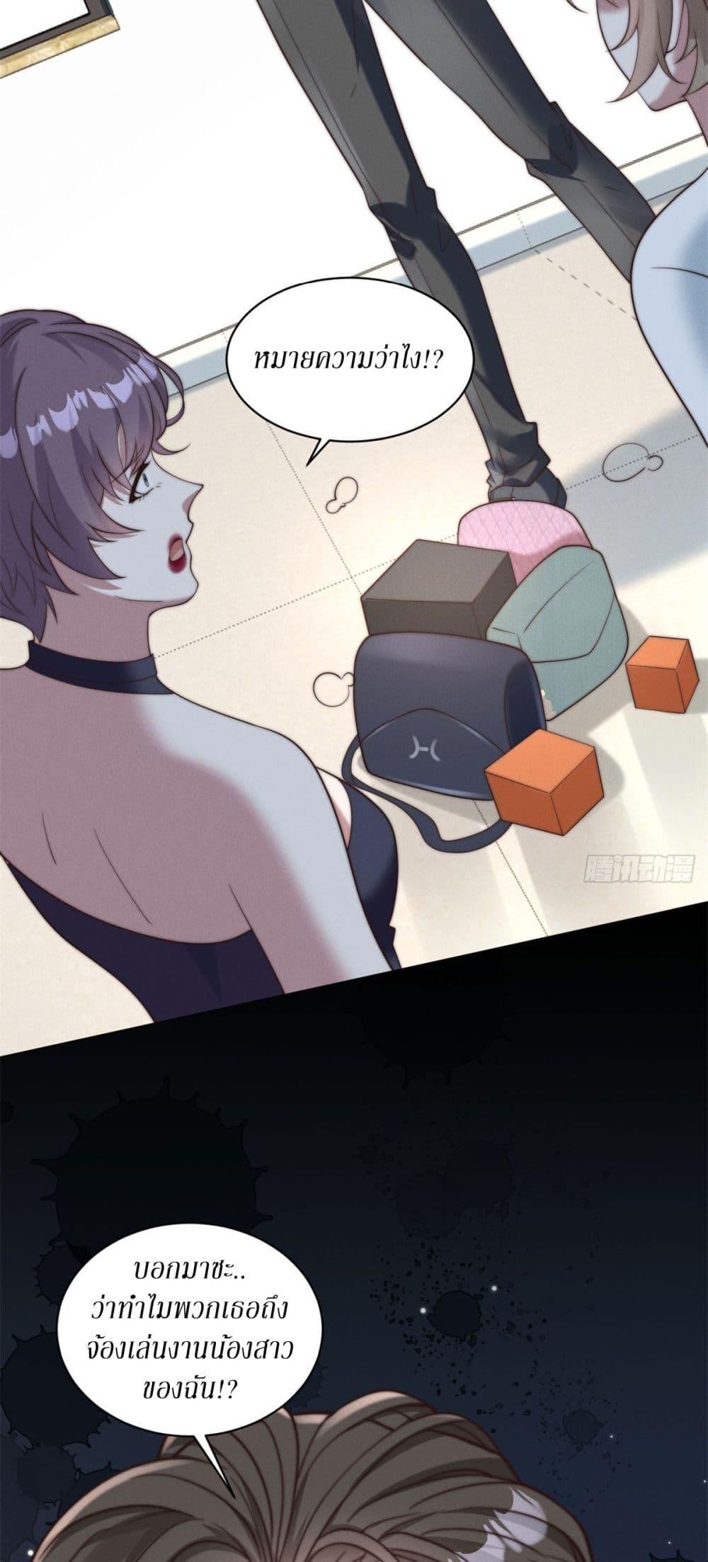 Manga-lc-com อ่านมังงะ อ่านการ์ตูน ออนไลน์ ฟรี Dominating With the Price Collapse System ตอนที่ 1 2 3 4 5 6 7 8 9 10 11 12 13 14 ฟรี ไม่มีโฆษณา Manga-lc - อ่าน มังงะ อ่าน การ์ตูน ออนไลน์ อ่านมังงะ ฟรี