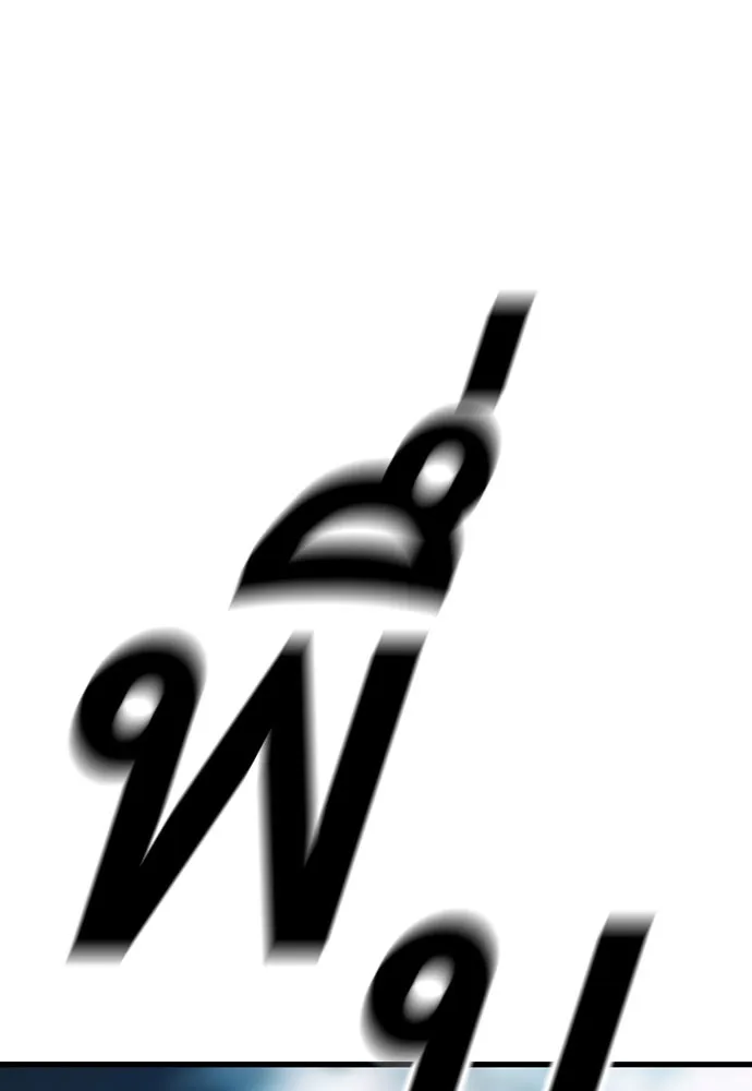 King Game ตอนที่ 32 เสียใจจัง รูปที่ 127