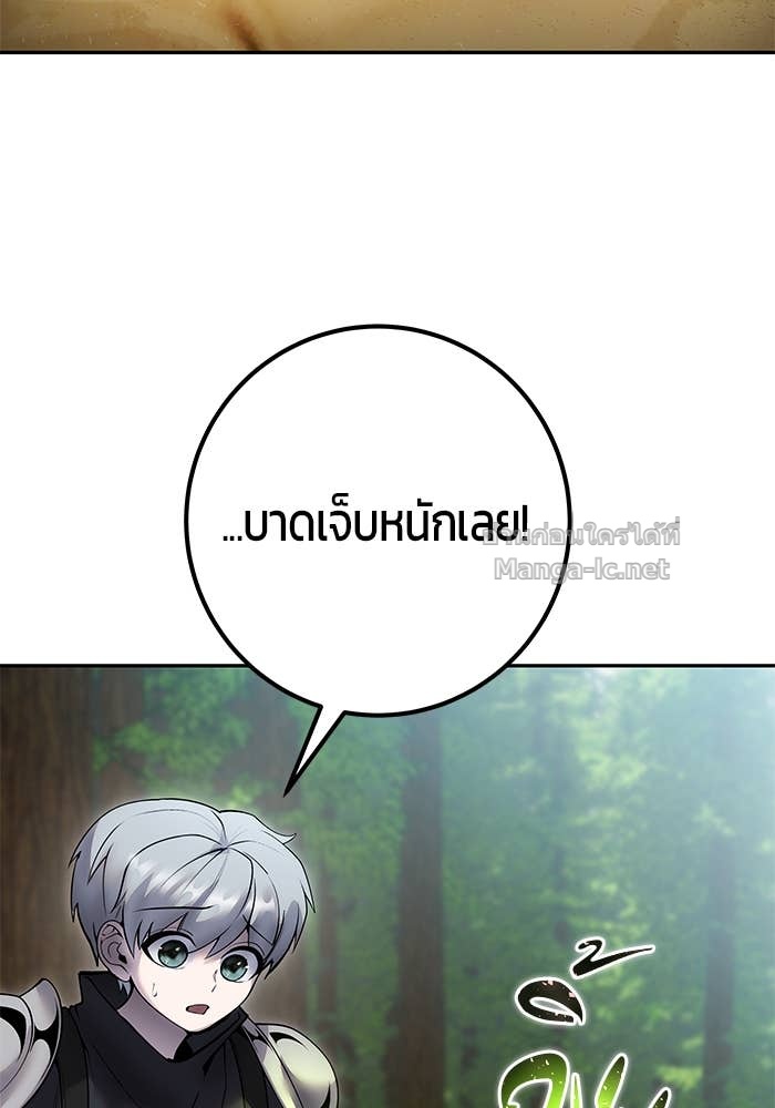 Doujin-Lc- อ่าน โดจิน มังฮวา เกาหลี ญี่ปุ่น จีน แปลไทย แกร่งเกินผู้กล้า แต่ซ่าไม่ได้ ตอนที่ 1 2 3 4 5 6 7 8 9 10 11 12 13 14 ฟรี ไม่มีโฆษณา อ่าน โดจิน Manhwa เกาหลี ญี่ปุ่น จีน เรามีครบ คัดมาให้เน้นๆ โดจิน 18+ รับประกันความฟินโดย Doujin Lc