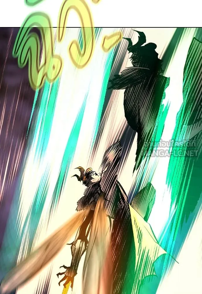 Jungle Juice ตอนที่ 167 รูปที่ 152