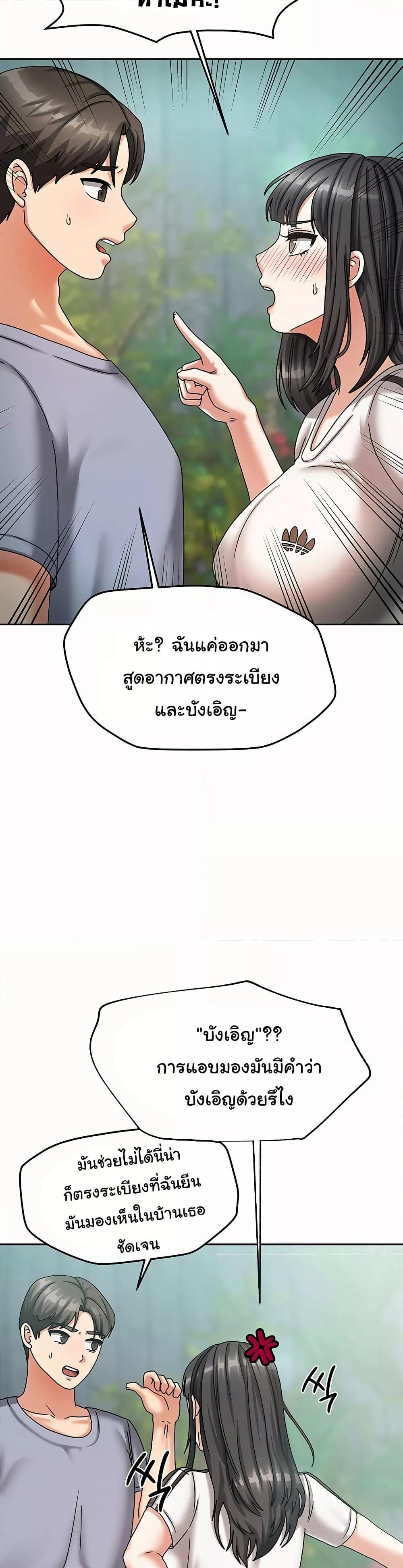 Doujin-Lc- อ่าน โดจิน มังฮวา เกาหลี ญี่ปุ่น จีน แปลไทย Living With Two Households ตอนที่ 1 2 3 4 5 6 7 8 9 10 11 12 13 14 ฟรี ไม่มีโฆษณา อ่าน โดจิน Manhwa เกาหลี ญี่ปุ่น จีน เรามีครบ คัดมาให้เน้นๆ โดจิน 18+ รับประกันความฟินโดย  Doujin Lc