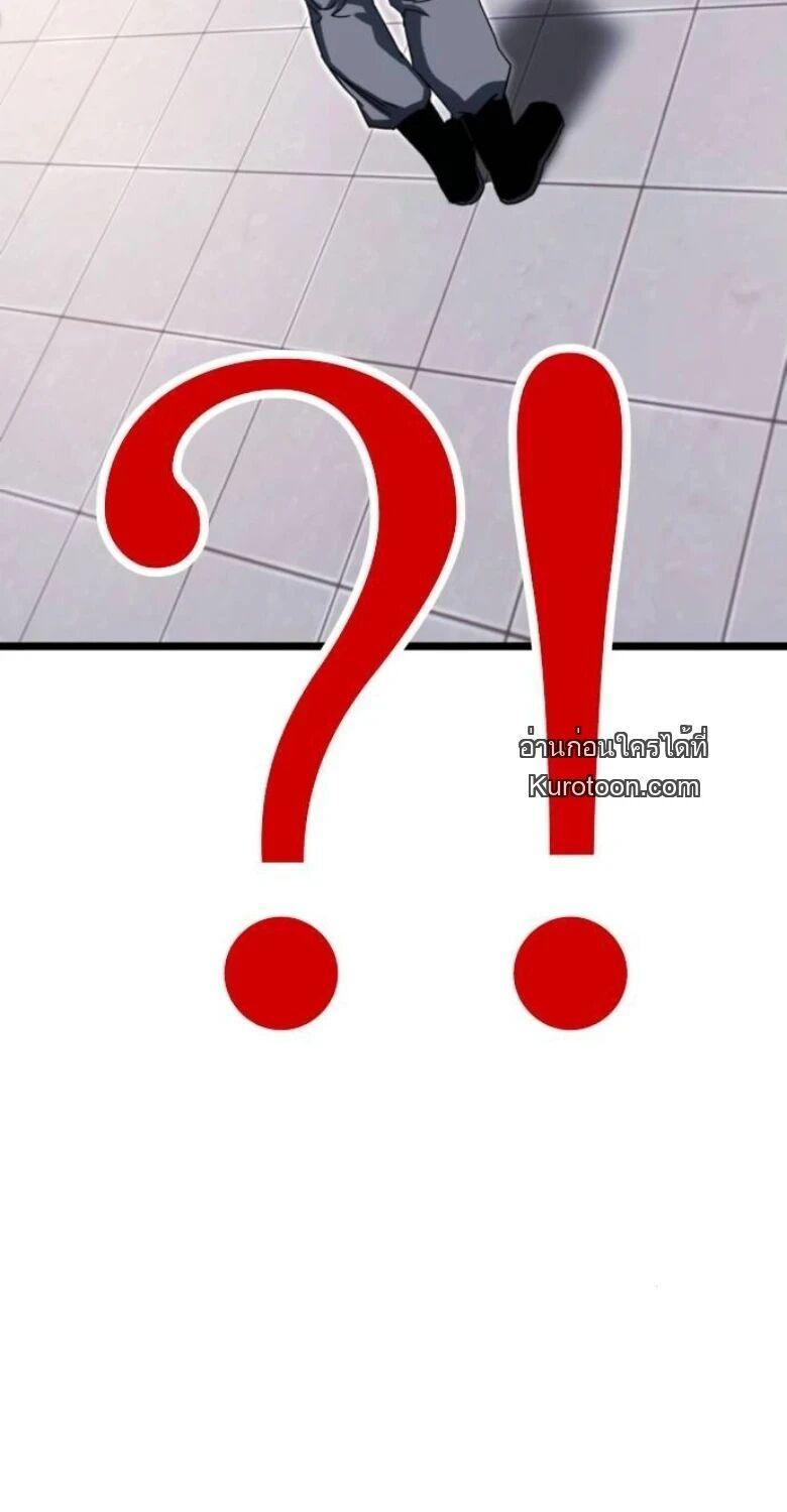 Manga-lc-com อ่านมังงะ อ่านการ์ตูน ออนไลน์ ฟรี I Took over The Academy With a Single Sashimi Knife ตอนที่ 1 2 3 4 5 6 7 8 9 10 11 12 13 14 ฟรี ไม่มีโฆษณา Manga-lc - อ่าน มังงะ อ่าน การ์ตูน ออนไลน์ อ่านมังงะ ฟรี