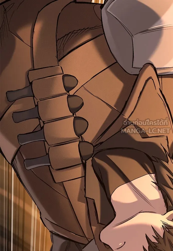 อัศวินวันเดียว ตอนที่ 11 รูปที่ 198