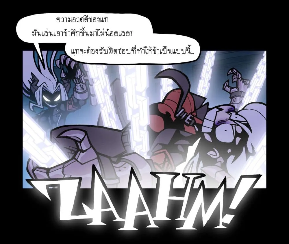 Manga-lc-com อ่านมังงะ อ่านการ์ตูน ออนไลน์ ฟรี HELLTAKER ตอนที่ 1 2 3 4 5 6 7 8 9 10 11 12 13 14 ฟรี ไม่มีโฆษณา Manga-lc - อ่าน มังงะ อ่าน การ์ตูน ออนไลน์ อ่านมังงะ ฟรี