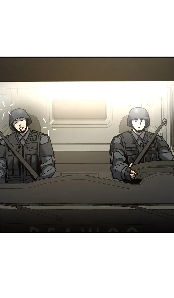 ยอดคนเลเวลทะลุ ตอนที่ 27 เล่นเงา รูปที่ 38