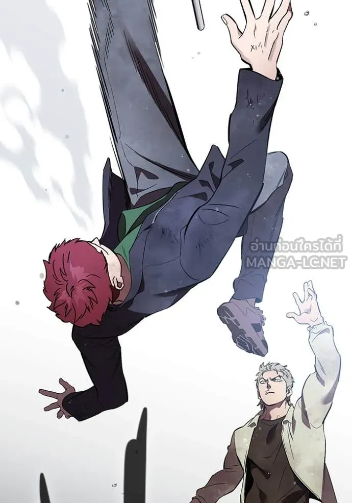 มหาสงครามคนแกร่ง ตอนที่ 57 รูปที่ 42