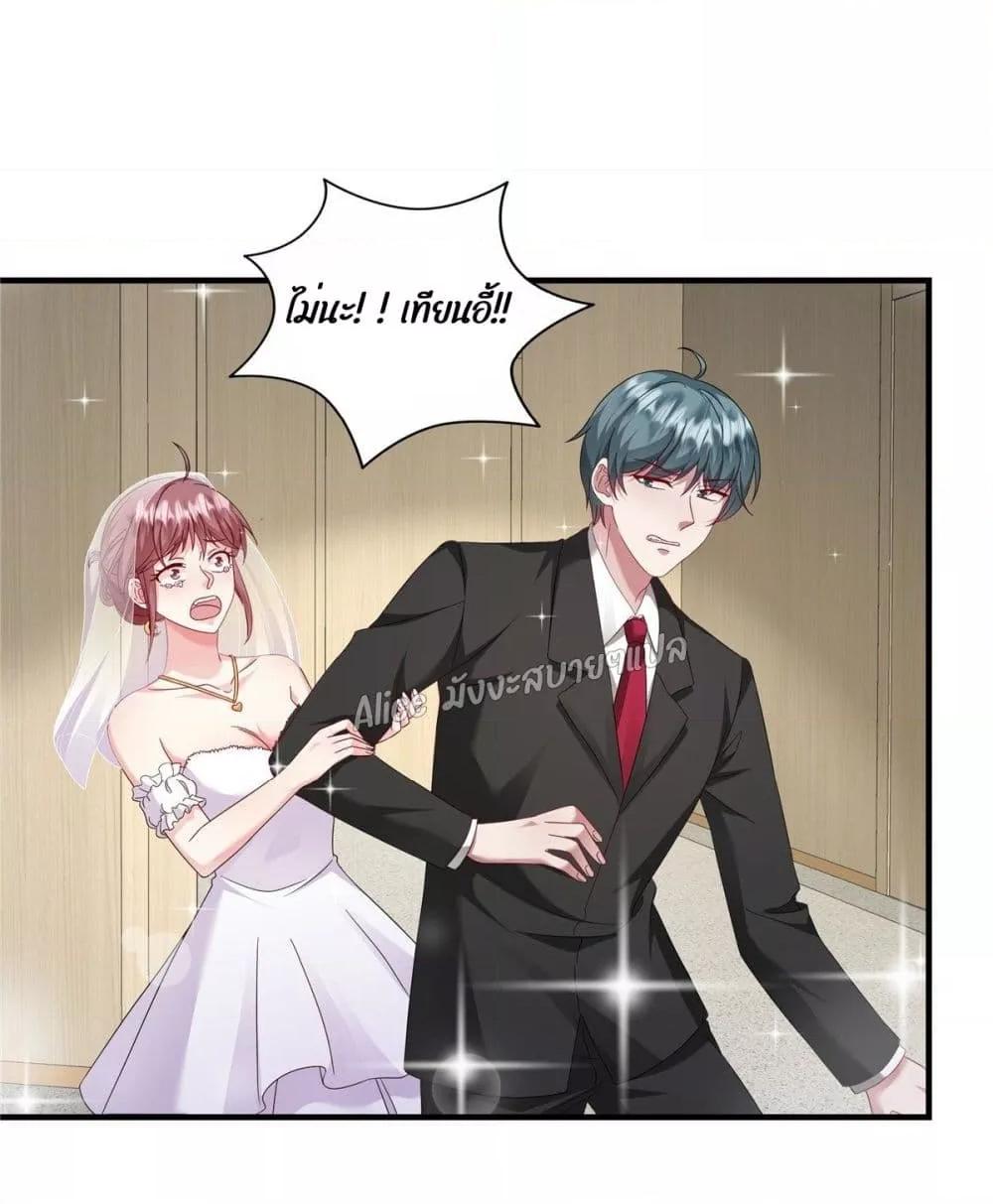 Manga-lc-com อ่านมังงะ อ่านการ์ตูน ออนไลน์ ฟรี PamperingtheP ตอนที่ 1 2 3 4 5 6 7 8 9 10 11 12 13 14 ฟรี ไม่มีโฆษณา Manga-lc - อ่าน มังงะ อ่าน การ์ตูน ออนไลน์ อ่านมังงะ ฟรี