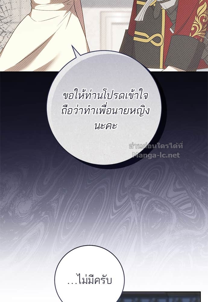 Doujin-Lc- อ่าน โดจิน มังฮวา เกาหลี ญี่ปุ่น จีน แปลไทย อยากได้ ก็เอาไป ตอนที่ 1 2 3 4 5 6 7 8 9 10 11 12 13 14 ฟรี ไม่มีโฆษณา อ่าน โดจิน Manhwa เกาหลี ญี่ปุ่น จีน เรามีครบ คัดมาให้เน้นๆ โดจิน 18+ รับประกันความฟินโดย Doujin Lc