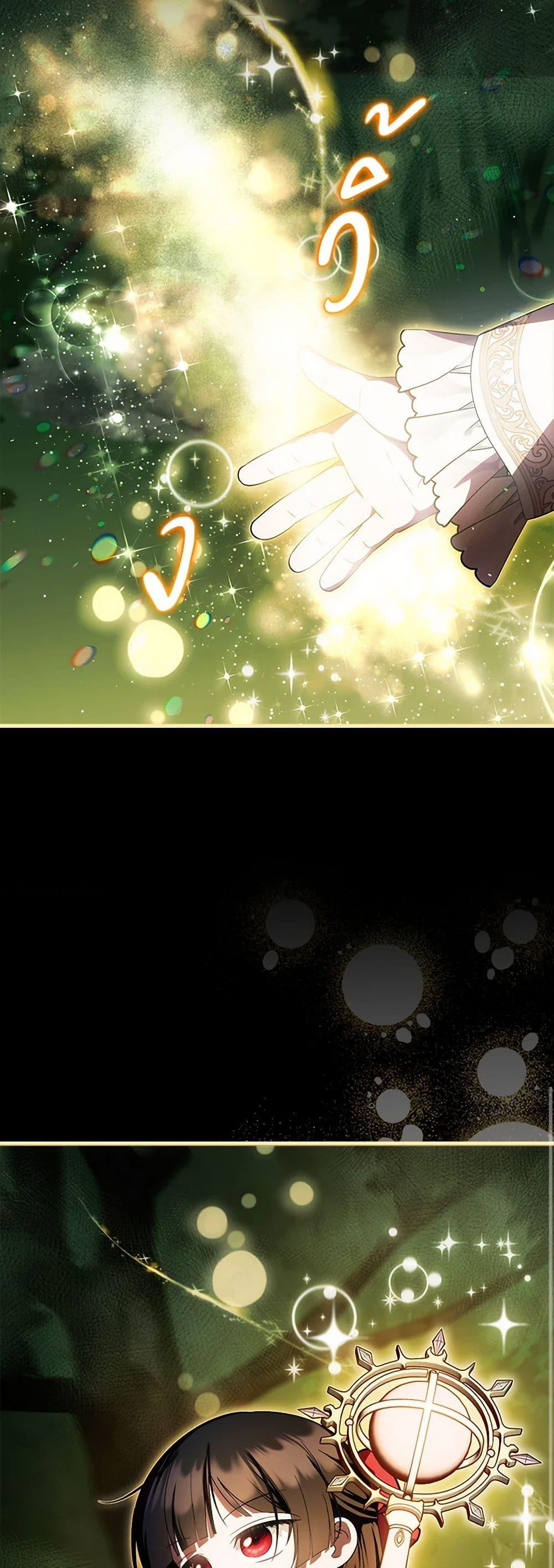 Manga-lc-com อ่านมังงะ อ่านการ์ตูน ออนไลน์ ฟรี It’s My First Time Being Loved ตอนที่ 1 2 3 4 5 6 7 8 9 10 11 12 13 14 ฟรี ไม่มีโฆษณา Manga-lc - อ่าน มังงะ อ่าน การ์ตูน ออนไลน์ อ่านมังงะ ฟรี