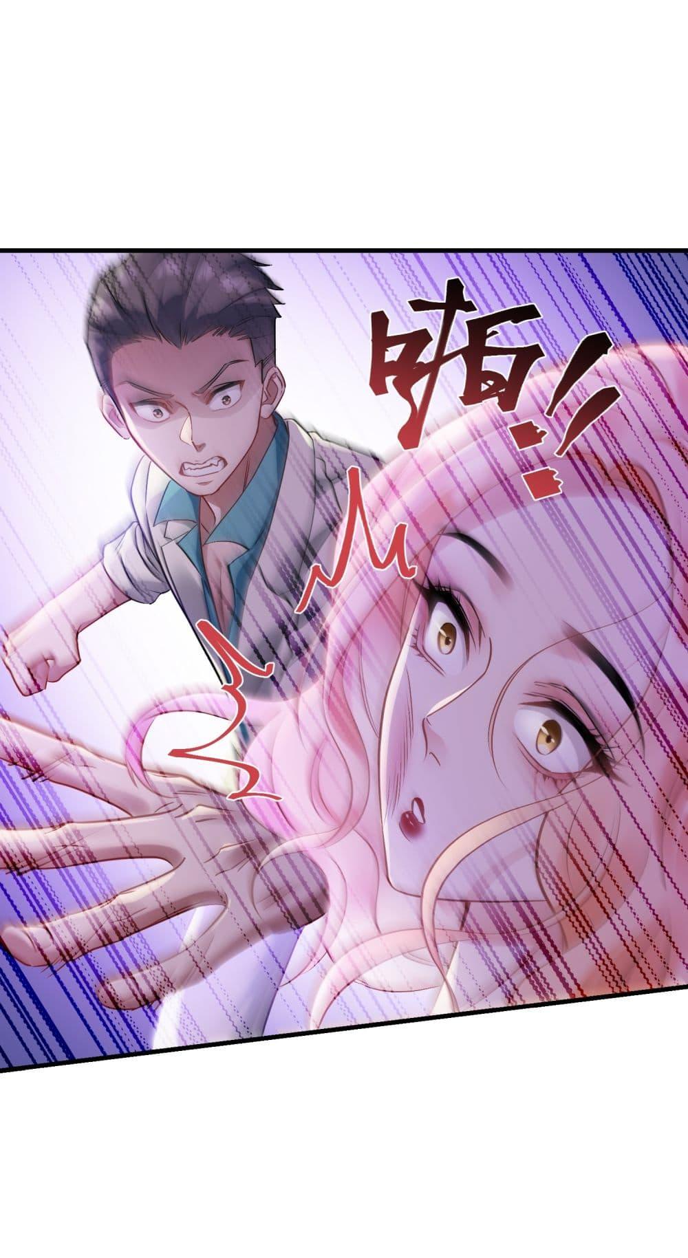 Manga-lc-com อ่านมังงะ อ่านการ์ตูน ออนไลน์ ฟรี Became a Billionaire After Dog Licking Improperly ตอนที่ 1 2 3 4 5 6 7 8 9 10 11 12 13 14 ฟรี ไม่มีโฆษณา Manga-lc - อ่าน มังงะ อ่าน การ์ตูน ออนไลน์ อ่านมังงะ ฟรี