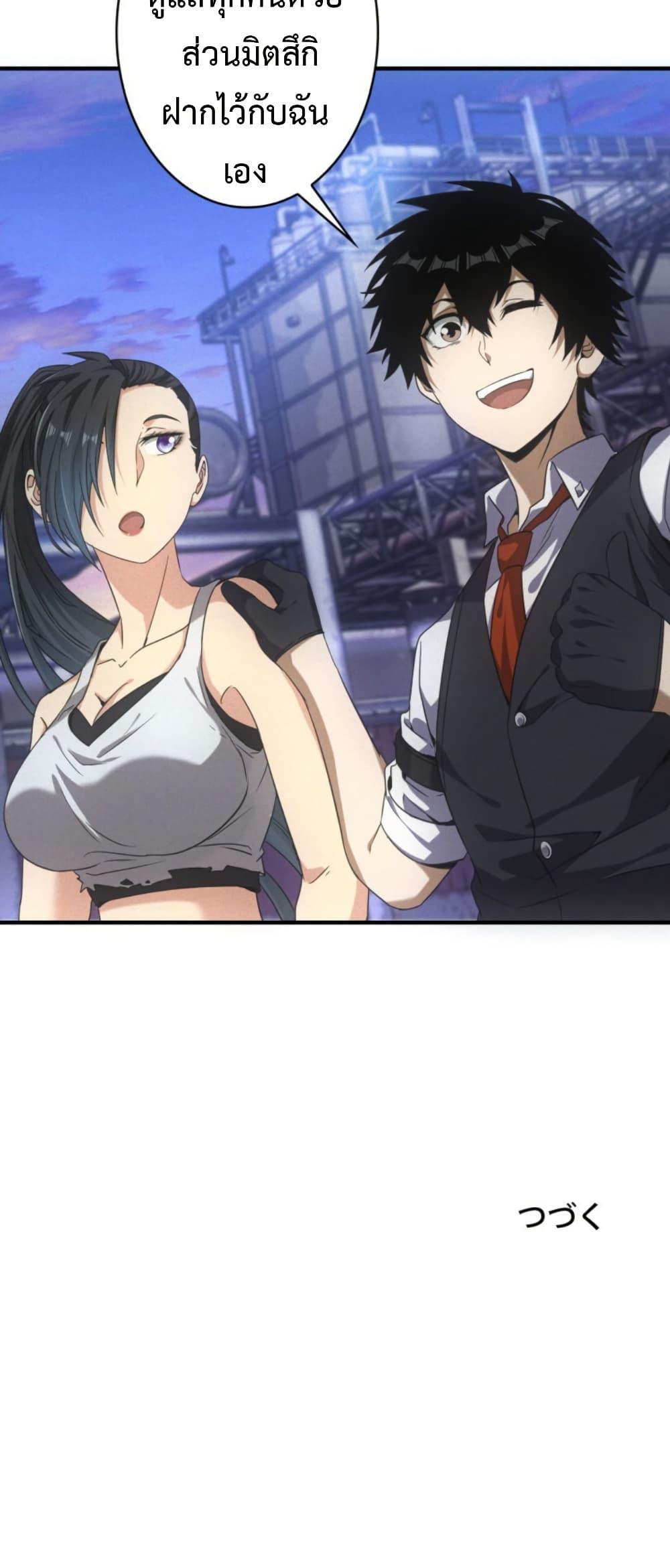 Manga-lc-com อ่านมังงะ อ่านการ์ตูน ออนไลน์ ฟรี Irasshaimase Shuumatsu Sekai ตอนที่ 1 2 3 4 5 6 7 8 9 10 11 12 13 14 ฟรี ไม่มีโฆษณา Manga-lc - อ่าน มังงะ อ่าน การ์ตูน ออนไลน์ อ่านมังงะ ฟรี