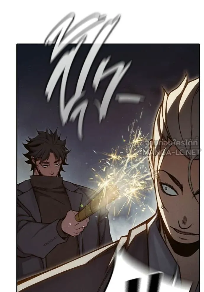 เยาวชนคนคุก ตอนที่ 83 รูปที่ 169