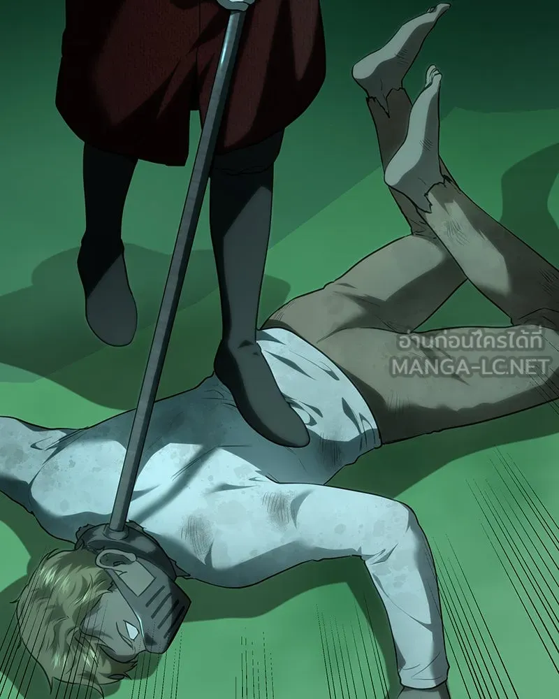 เจ้าหญิงคลั่งแห่งวังหลวง ตอนที่ 112 รูปที่ 39