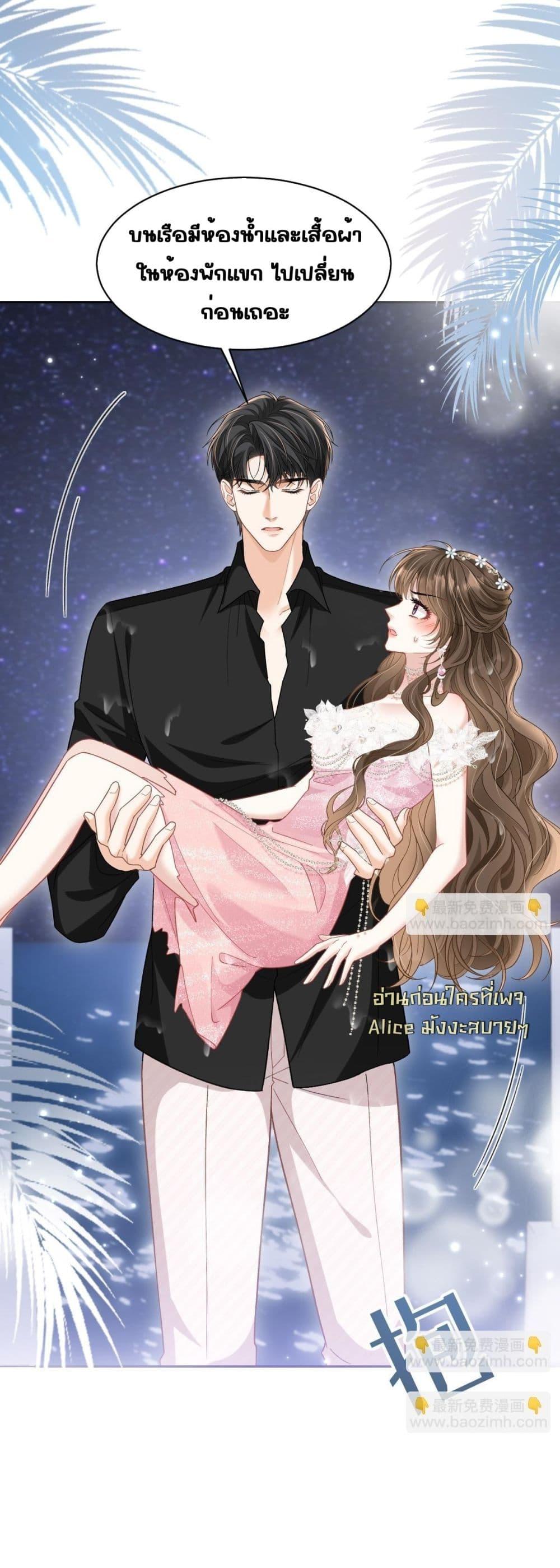 Manga-lc-com อ่านมังงะ อ่านการ์ตูน ออนไลน์ ฟรี OneNightStand ตอนที่ 1 2 3 4 5 6 7 8 9 10 11 12 13 14 ฟรี ไม่มีโฆษณา Manga-lc - อ่าน มังงะ อ่าน การ์ตูน ออนไลน์ อ่านมังงะ ฟรี
