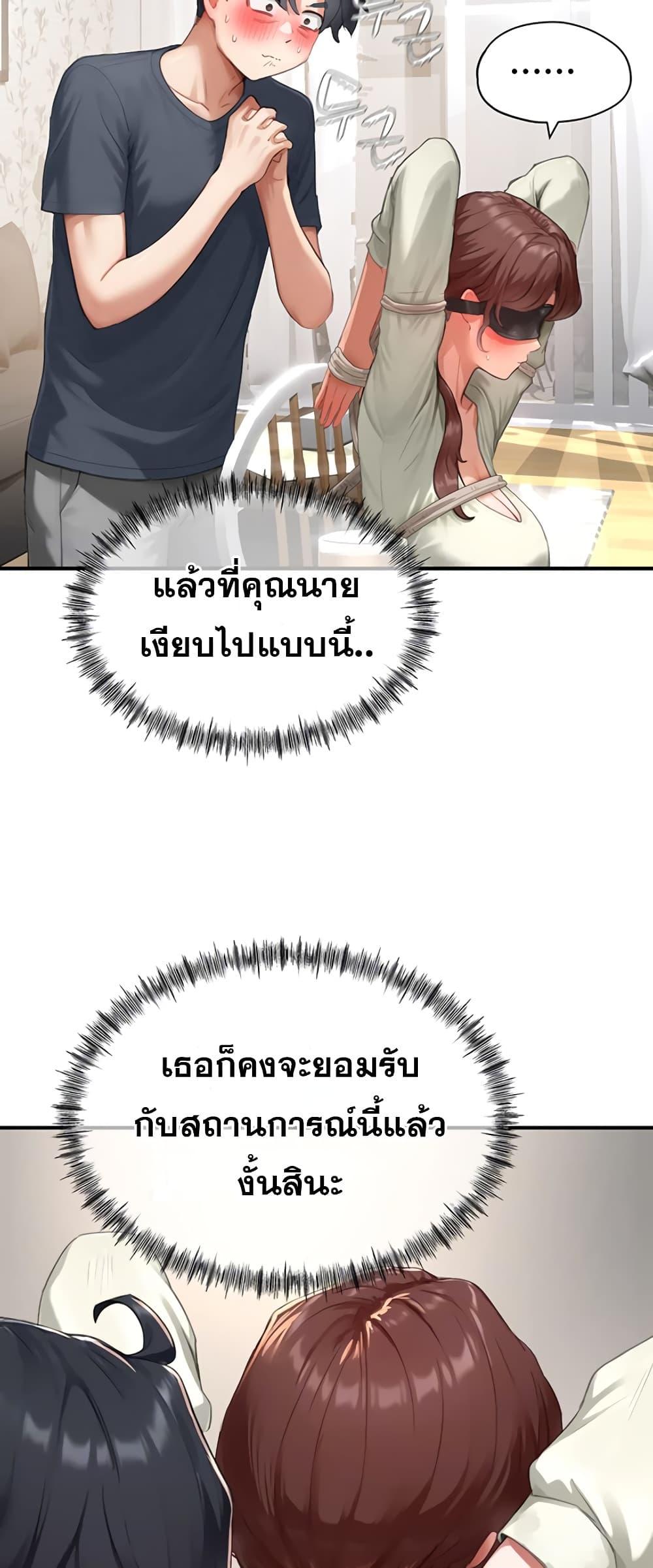 Doujin-Lc- อ่าน โดจิน มังฮวา เกาหลี ญี่ปุ่น จีน แปลไทย Slave Code ตอนที่ 1 2 3 4 5 6 7 8 9 10 11 12 13 14 ฟรี ไม่มีโฆษณา อ่าน โดจิน Manhwa เกาหลี ญี่ปุ่น จีน เรามีครบ คัดมาให้เน้นๆ โดจิน 18+ รับประกันความฟินโดย  Doujin Lc