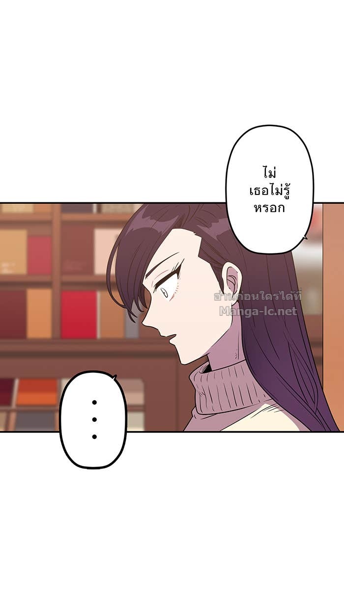 Doujin-Lc- อ่าน โดจิน มังฮวา เกาหลี ญี่ปุ่น จีน แปลไทย Take My Money รักนี้...มีเปย์ ตอนที่ 1 2 3 4 5 6 7 8 9 10 11 12 13 14 ฟรี ไม่มีโฆษณา อ่าน โดจิน Manhwa เกาหลี ญี่ปุ่น จีน เรามีครบ คัดมาให้เน้นๆ โดจิน 18+ รับประกันความฟินโดย Doujin Lc
