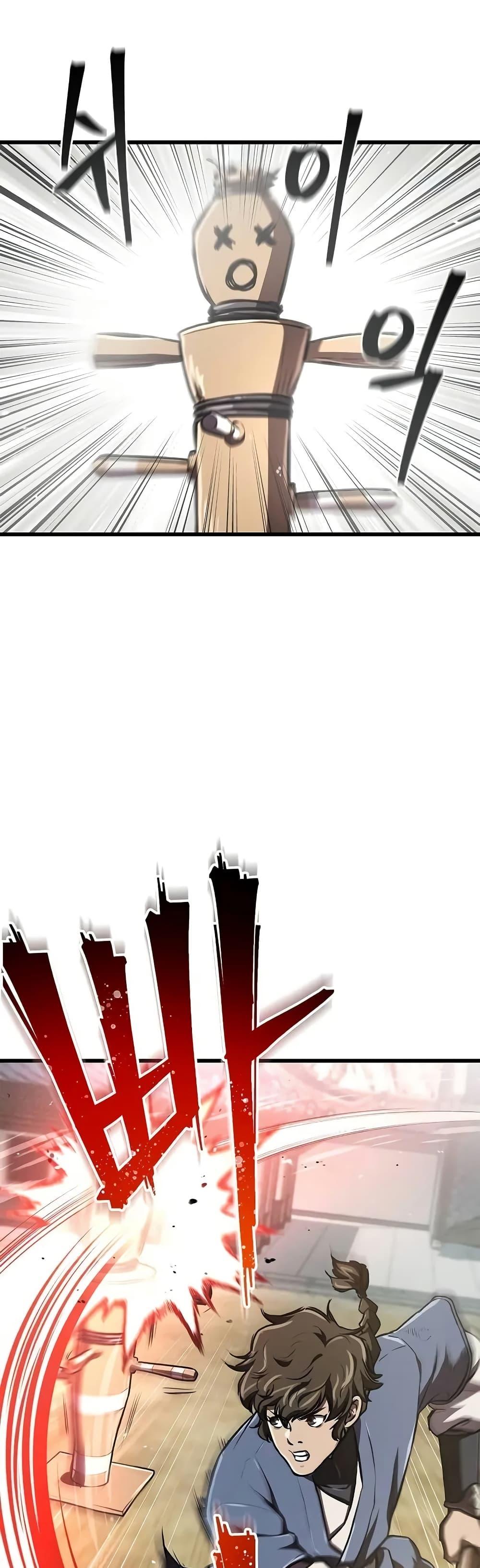 Manga-lc-com อ่านมังงะ อ่านการ์ตูน ออนไลน์ ฟรี The Demonic Cult Instructor Returns ตอนที่ 1 2 3 4 5 6 7 8 9 10 11 12 13 14 ฟรี ไม่มีโฆษณา Manga-lc - อ่าน มังงะ อ่าน การ์ตูน ออนไลน์ อ่านมังงะ ฟรี