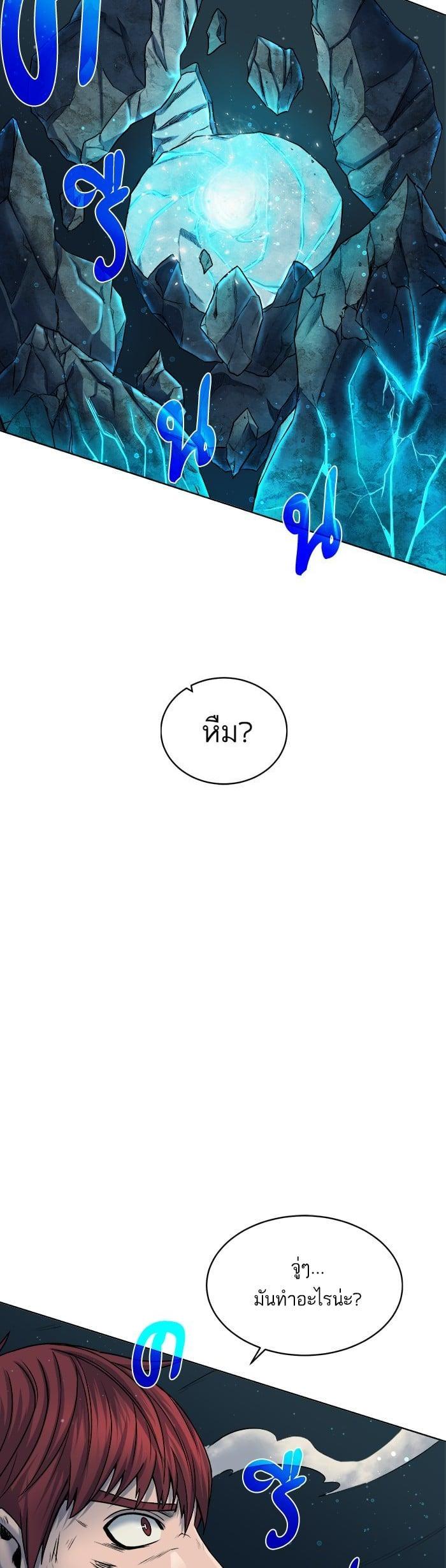 Manga-lc-com อ่านมังงะ อ่านการ์ตูน ออนไลน์ ฟรี Dungeons and Artifacts ตอนที่ 1 2 3 4 5 6 7 8 9 10 11 12 13 14 ฟรี ไม่มีโฆษณา Manga-lc - อ่าน มังงะ อ่าน การ์ตูน ออนไลน์ อ่านมังงะ ฟรี