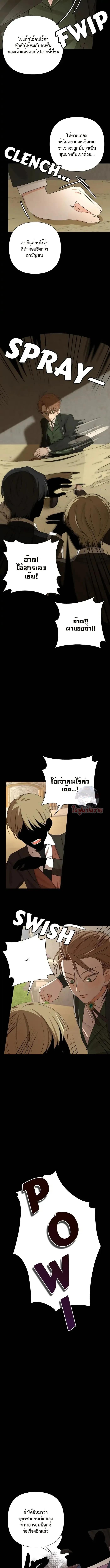 Manga-lc-com อ่านมังงะ อ่านการ์ตูน ออนไลน์ ฟรี Stuck in My Sister’s Dating Sim ตอนที่ 1 2 3 4 5 6 7 8 9 10 11 12 13 14 ฟรี ไม่มีโฆษณา Manga-lc - อ่าน มังงะ อ่าน การ์ตูน ออนไลน์ อ่านมังงะ ฟรี