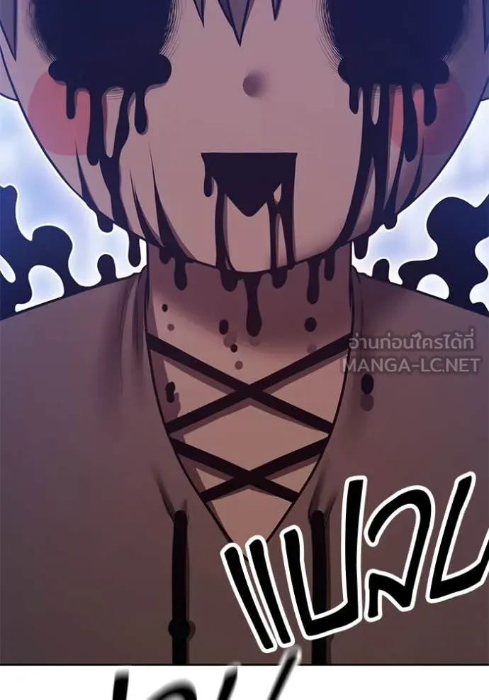 +99 ท่อนไม้ ตอนที่ 72 รูปที่ 417