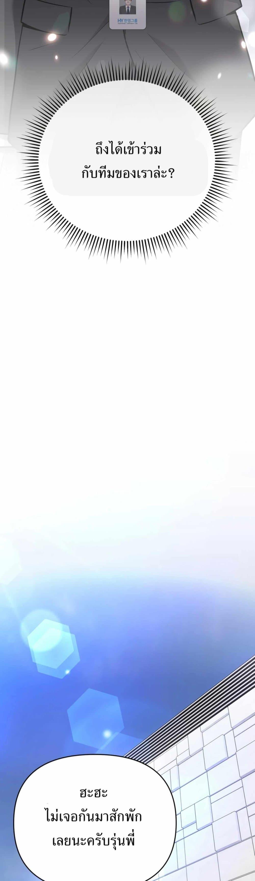 Manga-lc-com อ่านมังงะ อ่านการ์ตูน ออนไลน์ ฟรี New Employee Kim Chul-Soo ตอนที่ 1 2 3 4 5 6 7 8 9 10 11 12 13 14 ฟรี ไม่มีโฆษณา Manga-lc - อ่าน มังงะ อ่าน การ์ตูน ออนไลน์ อ่านมังงะ ฟรี