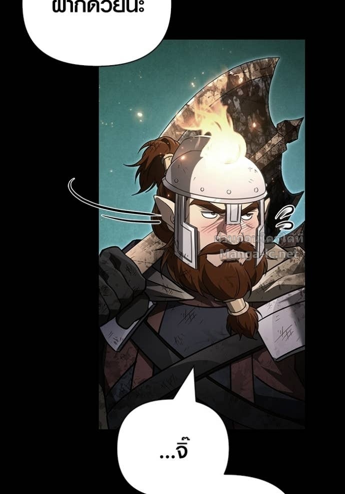 Doujin-Lc- อ่าน โดจิน มังฮวา เกาหลี ญี่ปุ่น จีน แปลไทย เอาชีวิตรอดในเกมฉบับคนเถื่อน ตอนที่ 1 2 3 4 5 6 7 8 9 10 11 12 13 14 ฟรี ไม่มีโฆษณา อ่าน โดจิน Manhwa เกาหลี ญี่ปุ่น จีน เรามีครบ คัดมาให้เน้นๆ โดจิน 18+ รับประกันความฟินโดย Doujin Lc