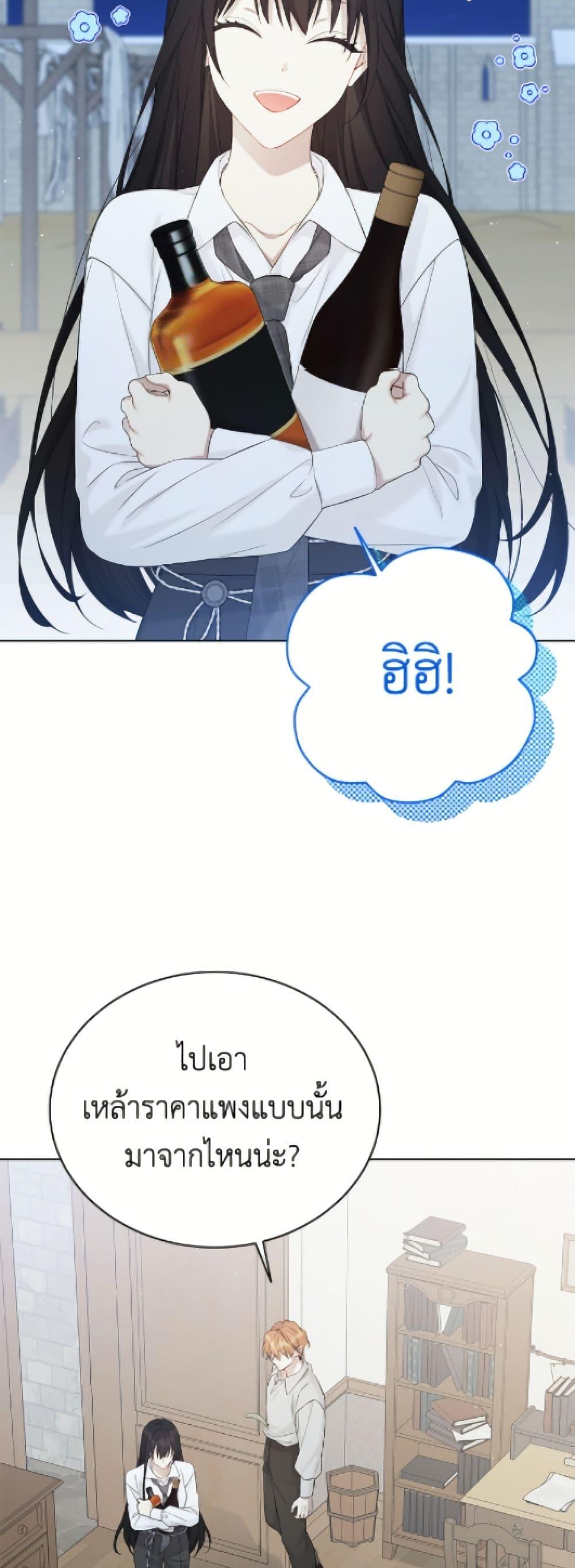 Manga-lc-com อ่านมังงะ อ่านการ์ตูน ออนไลน์ ฟรี The Viridescent Crown ตอนที่ 1 2 3 4 5 6 7 8 9 10 11 12 13 14 ฟรี ไม่มีโฆษณา Manga-lc - อ่าน มังงะ อ่าน การ์ตูน ออนไลน์ อ่านมังงะ ฟรี