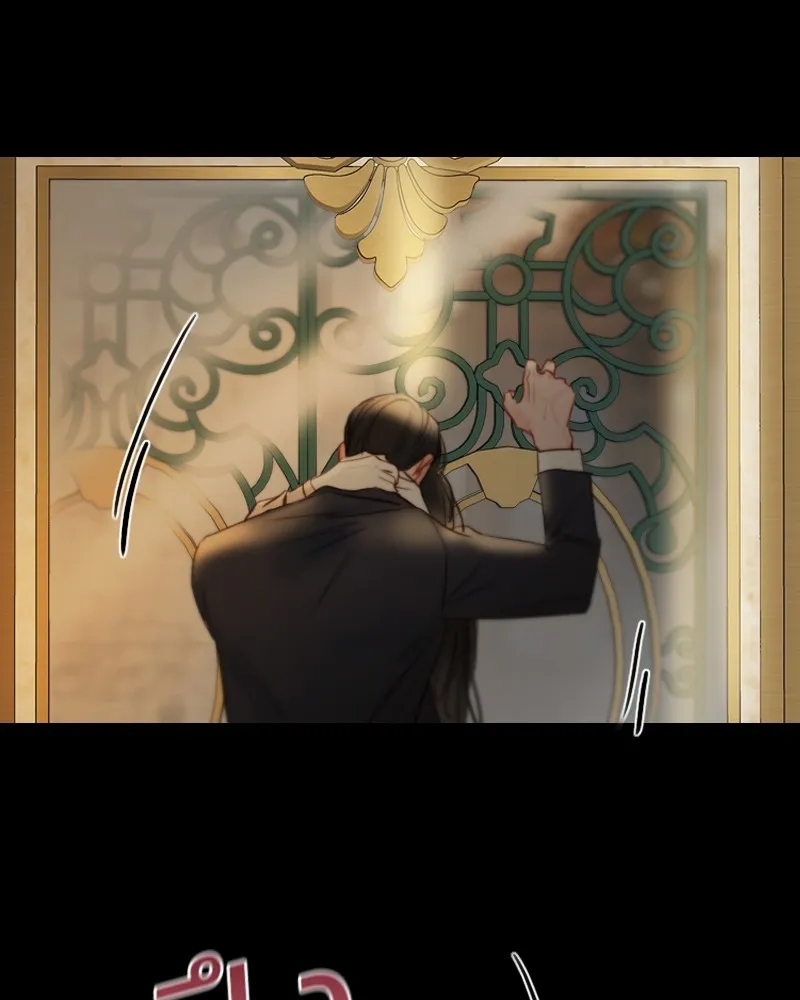 เซเรน่า ตอนที่ 83 รูปที่ 133