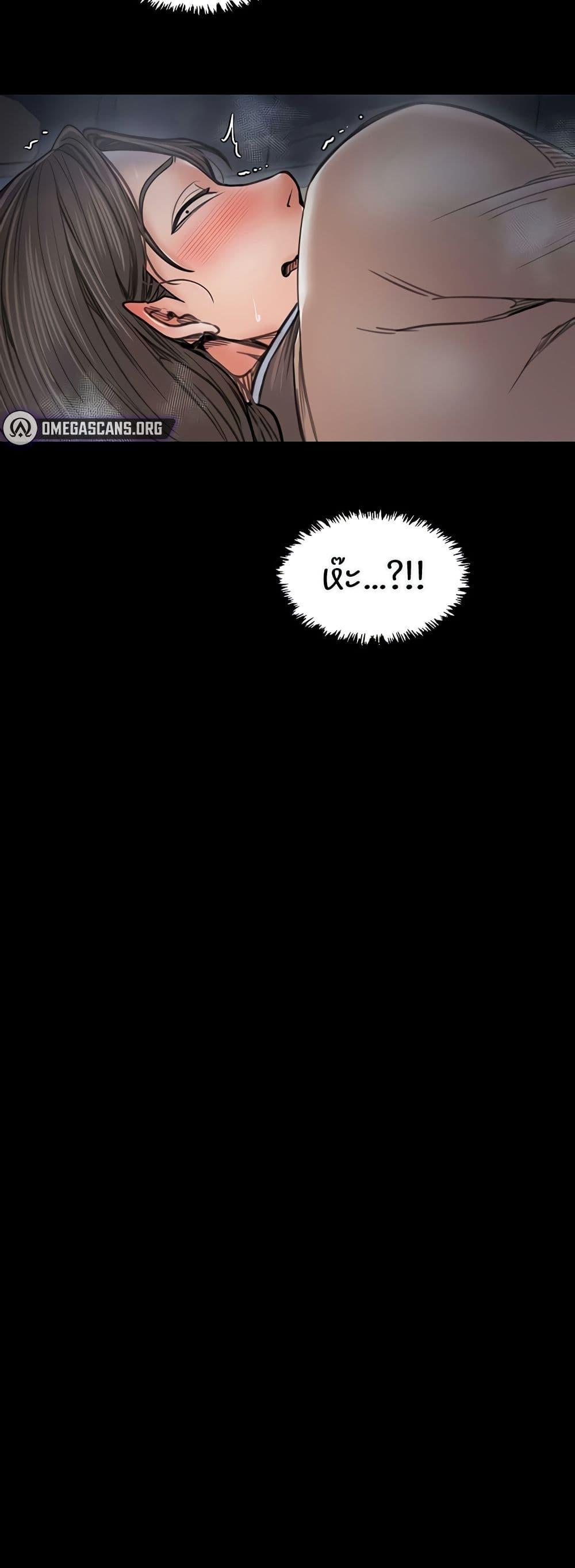 Doujin-Lc- อ่าน โดจิน มังฮวา เกาหลี ญี่ปุ่น จีน แปลไทย The Servant’s Story ตอนที่ 1 2 3 4 5 6 7 8 9 10 11 12 13 14 ฟรี ไม่มีโฆษณา อ่าน โดจิน Manhwa เกาหลี ญี่ปุ่น จีน เรามีครบ คัดมาให้เน้นๆ โดจิน 18+ รับประกันความฟินโดย  Doujin Lc