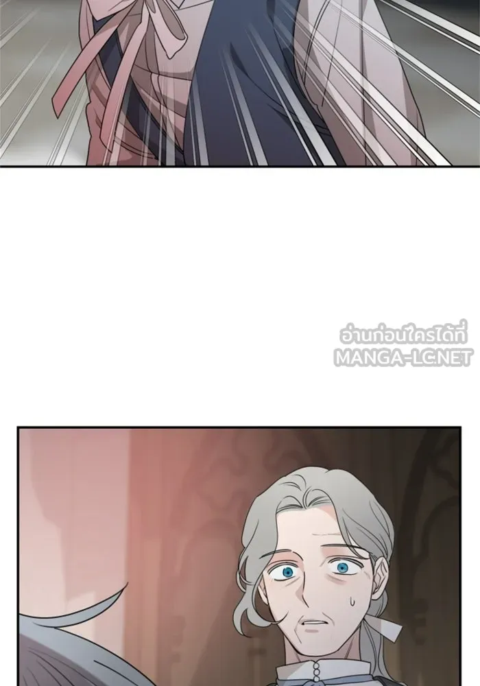 ครอบครัวสามีเห็นทีจะคลั่งรัก ตอนที่ 41 รูปที่ 15