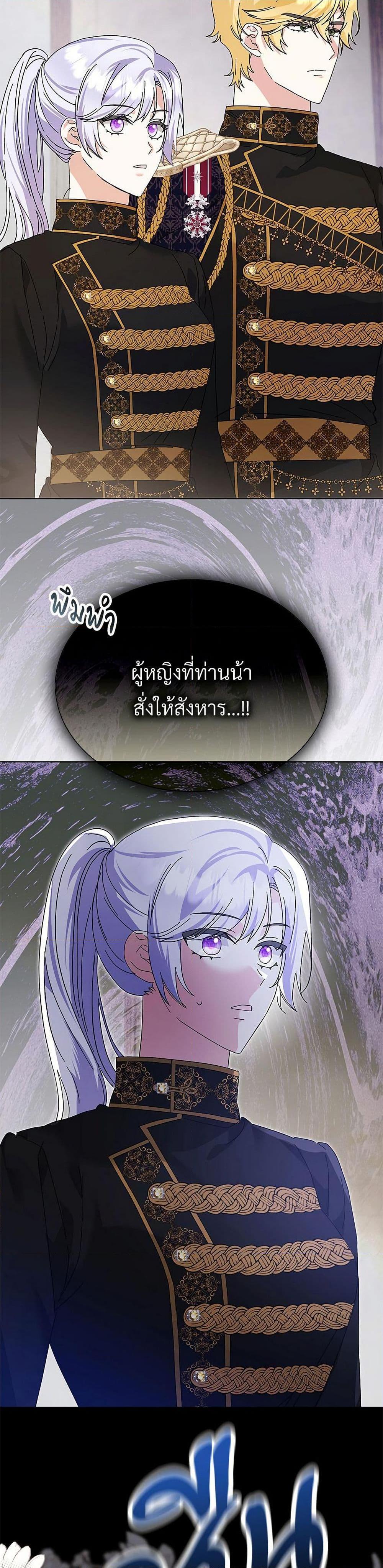 Manga-lc-com อ่านมังงะ อ่านการ์ตูน ออนไลน์ ฟรี The Return of the Ex-Wife ตอนที่ 1 2 3 4 5 6 7 8 9 10 11 12 13 14 ฟรี ไม่มีโฆษณา Manga-lc - อ่าน มังงะ อ่าน การ์ตูน ออนไลน์ อ่านมังงะ ฟรี