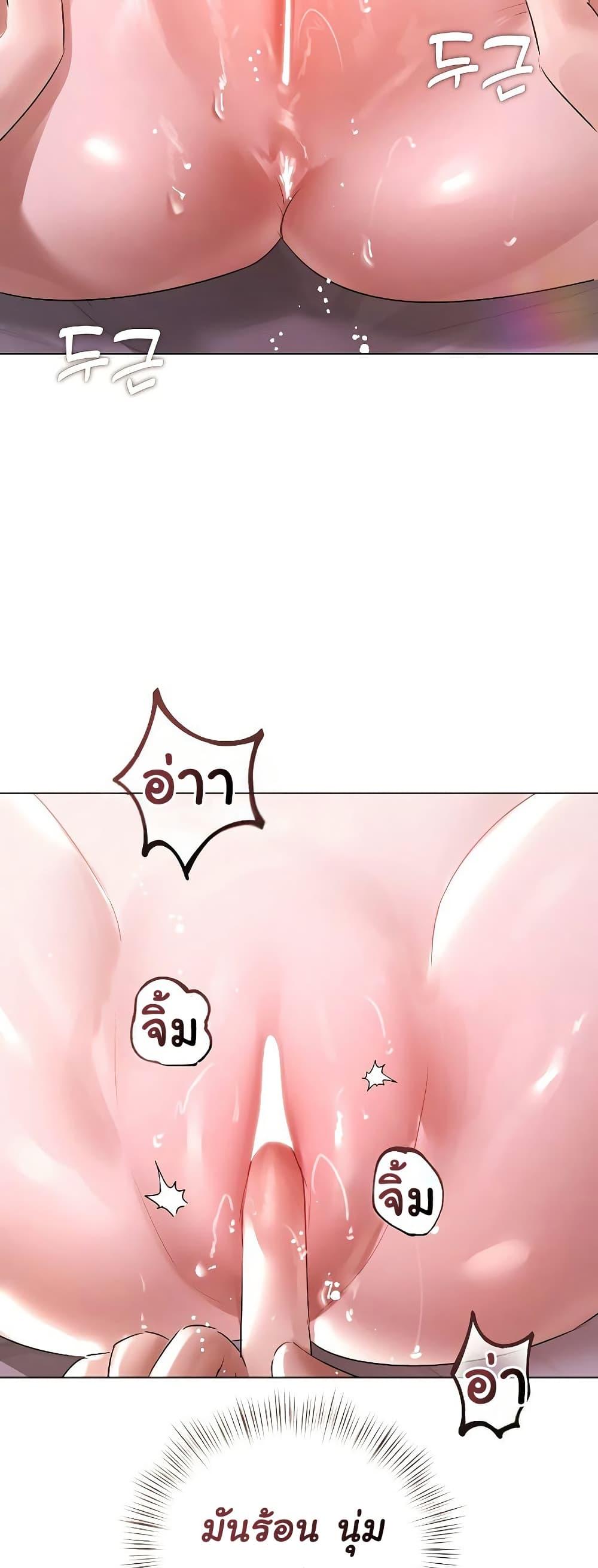 Doujin-Lc- อ่าน โดจิน มังฮวา เกาหลี ญี่ปุ่น จีน แปลไทย Slave to Poetry ตอนที่ 1 2 3 4 5 6 7 8 9 10 11 12 13 14 ฟรี ไม่มีโฆษณา อ่าน โดจิน Manhwa เกาหลี ญี่ปุ่น จีน เรามีครบ คัดมาให้เน้นๆ โดจิน 18+ รับประกันความฟินโดย  Doujin Lc
