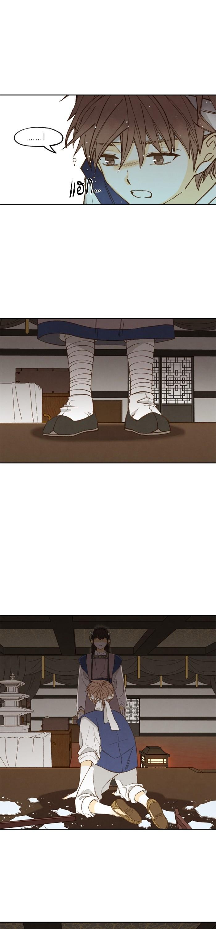 Manga-lc-com อ่านมังงะ อ่านการ์ตูน ออนไลน์ ฟรี How to Become a Dragon ตอนที่ 1 2 3 4 5 6 7 8 9 10 11 12 13 14 ฟรี ไม่มีโฆษณา Manga-lc - อ่าน มังงะ อ่าน การ์ตูน ออนไลน์ อ่านมังงะ ฟรี