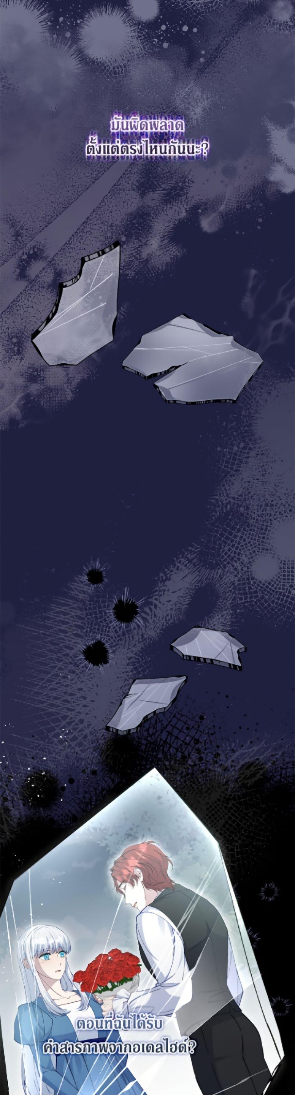 Manga-lc-com อ่านมังงะ อ่านการ์ตูน ออนไลน์ ฟรี Fakes Don’t Want To Be Real ตอนที่ 1 2 3 4 5 6 7 8 9 10 11 12 13 14 ฟรี ไม่มีโฆษณา Manga-lc - อ่าน มังงะ อ่าน การ์ตูน ออนไลน์ อ่านมังงะ ฟรี