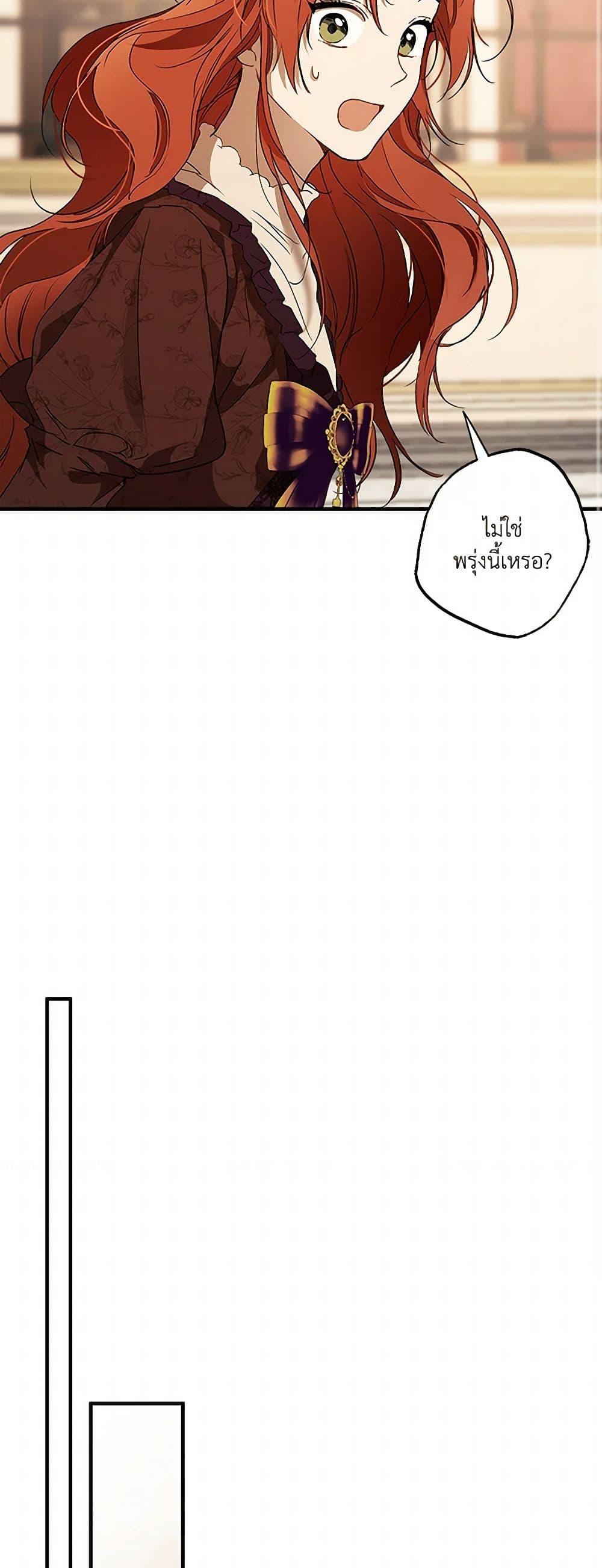 Manga-lc-com อ่านมังงะ อ่านการ์ตูน ออนไลน์ ฟรี It Was All a Mistake ตอนที่ 1 2 3 4 5 6 7 8 9 10 11 12 13 14 ฟรี ไม่มีโฆษณา Manga-lc - อ่าน มังงะ อ่าน การ์ตูน ออนไลน์ อ่านมังงะ ฟรี