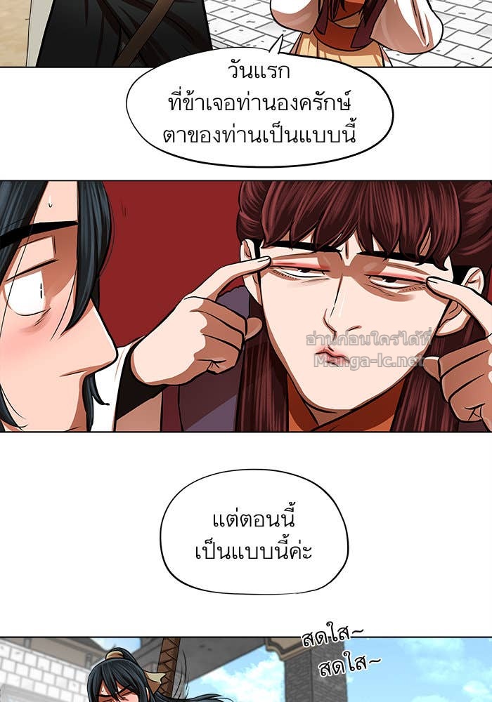 Doujin-Lc- อ่าน โดจิน มังฮวา เกาหลี ญี่ปุ่น จีน แปลไทย องครักษ์แห่งอัครสกุลจาง ตอนที่ 1 2 3 4 5 6 7 8 9 10 11 12 13 14 ฟรี ไม่มีโฆษณา อ่าน โดจิน Manhwa เกาหลี ญี่ปุ่น จีน เรามีครบ คัดมาให้เน้นๆ โดจิน 18+ รับประกันความฟินโดย Doujin Lc