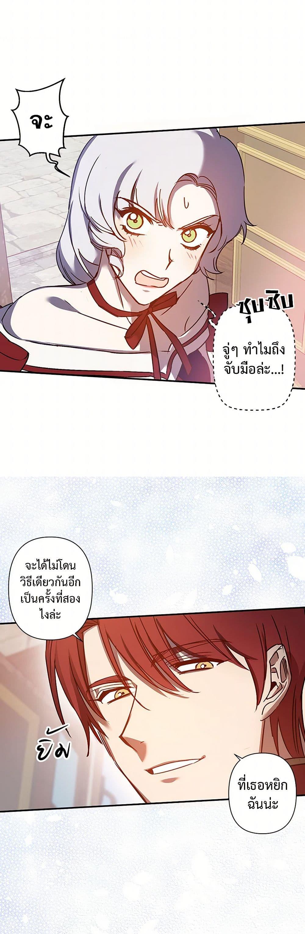 Manga-lc-com อ่านมังงะ อ่านการ์ตูน ออนไลน์ ฟรี Revenge Wedding ตอนที่ 1 2 3 4 5 6 7 8 9 10 11 12 13 14 ฟรี ไม่มีโฆษณา Manga-lc - อ่าน มังงะ อ่าน การ์ตูน ออนไลน์ อ่านมังงะ ฟรี