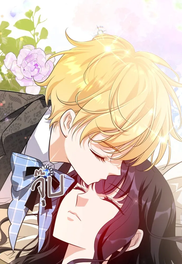 จักรพรรดิคลั่งรักที่เด็กกว่าฉันพันปี ตอนที่ 8 รูปที่ 25