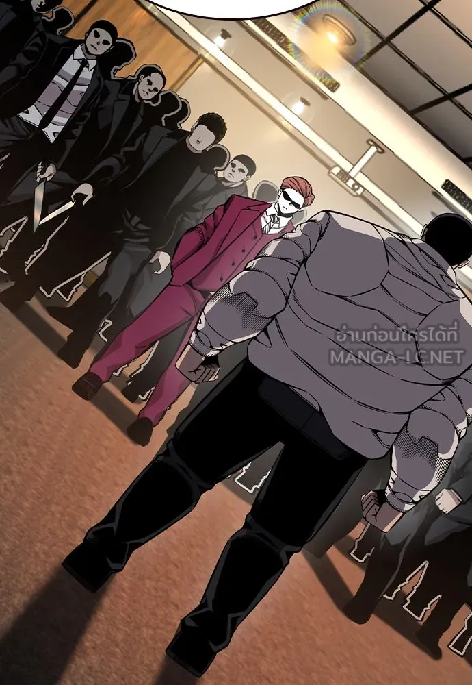 King Game ตอนที่ 85 ฮวังมูเจ (19) รูปที่ 57