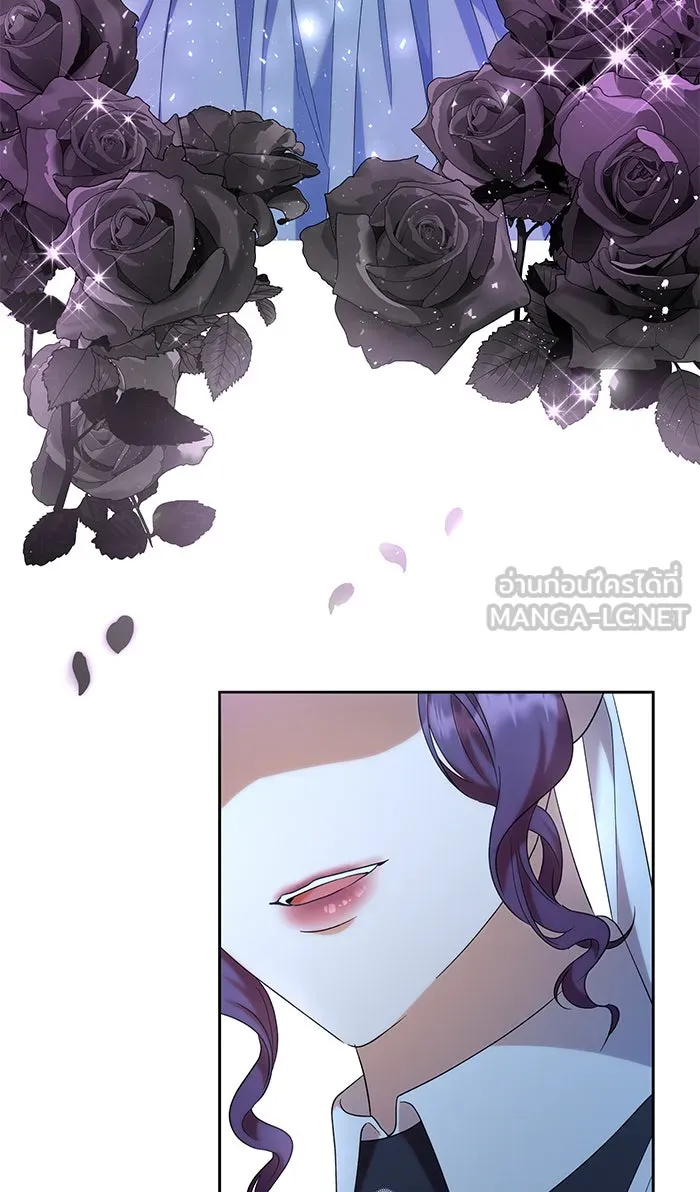 หวานใจสุดโหดโหมดเชื่อง ตอนที่ 35 รูปที่ 15