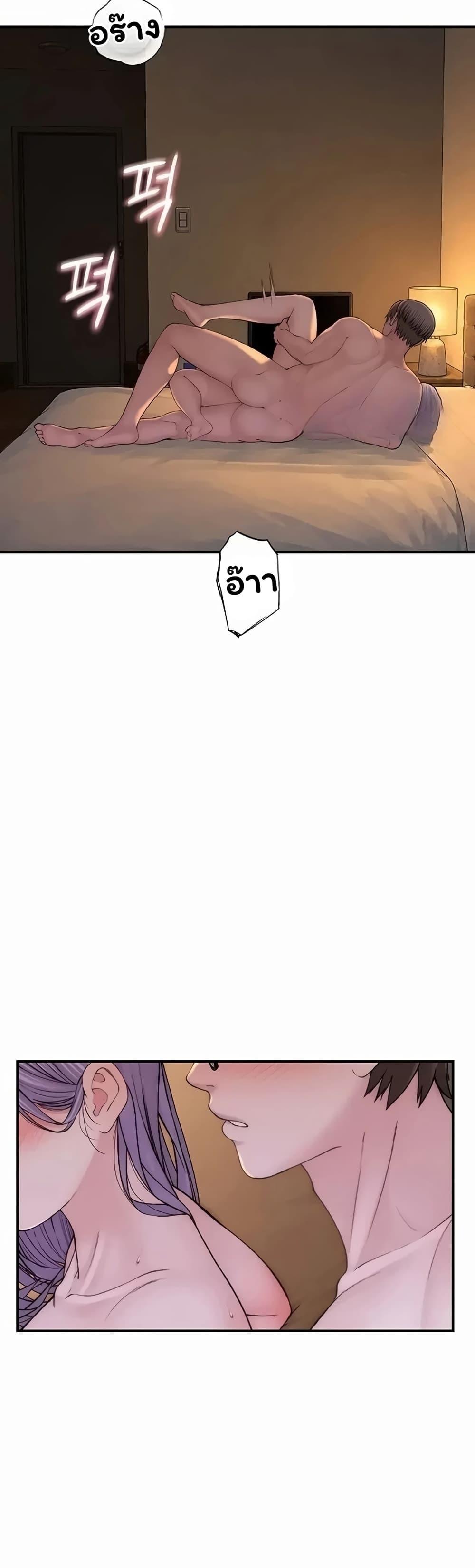 Doujin-Lc- อ่าน โดจิน มังฮวา เกาหลี ญี่ปุ่น จีน แปลไทย Scumbag ตอนที่ 1 2 3 4 5 6 7 8 9 10 11 12 13 14 ฟรี ไม่มีโฆษณา อ่าน โดจิน Manhwa เกาหลี ญี่ปุ่น จีน เรามีครบ คัดมาให้เน้นๆ โดจิน 18+ รับประกันความฟินโดย  Doujin Lc