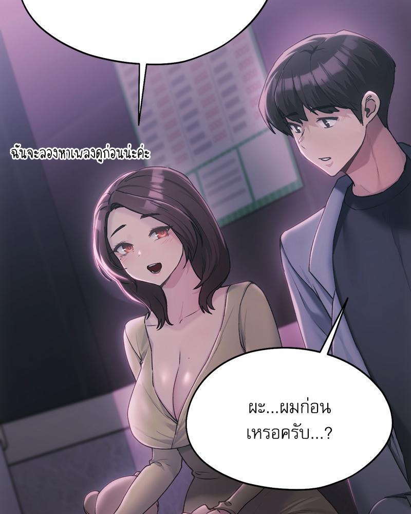 Doujin-Lc- อ่าน โดจิน มังฮวา เกาหลี ญี่ปุ่น จีน แปลไทย From Today My Favorite ตอนที่ 1 2 3 4 5 6 7 8 9 10 11 12 13 14 ฟรี ไม่มีโฆษณา อ่าน โดจิน Manhwa เกาหลี ญี่ปุ่น จีน เรามีครบ คัดมาให้เน้นๆ โดจิน 18+ รับประกันความฟินโดย  Doujin Lc