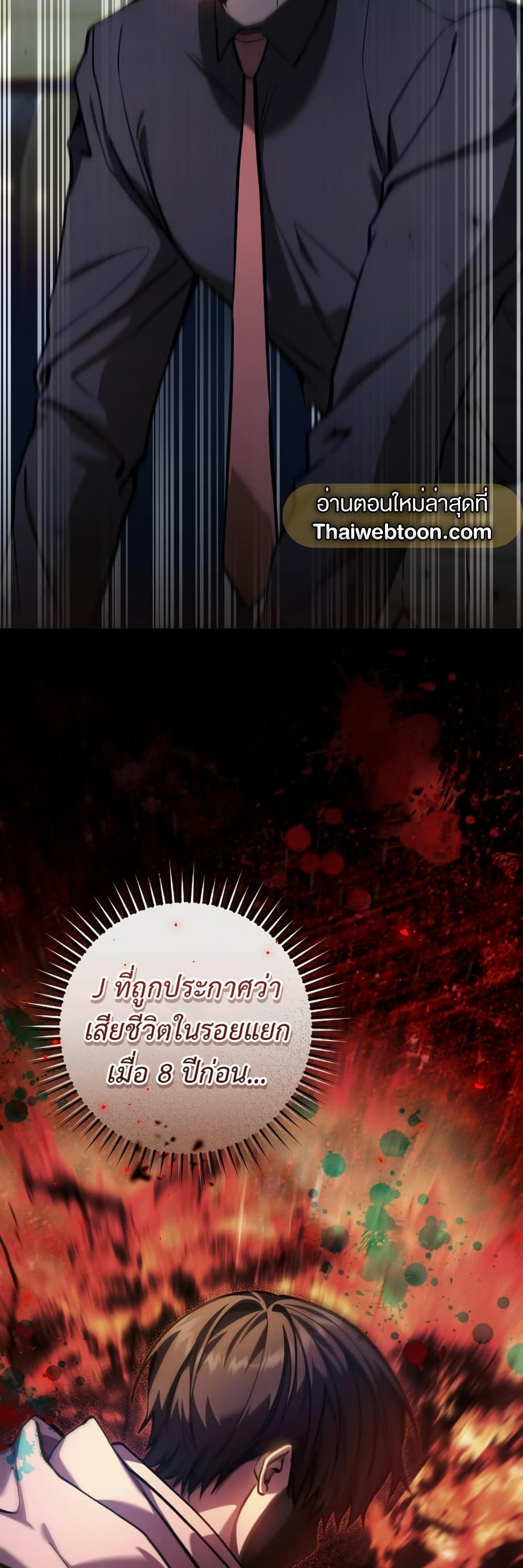 Manga-lc-com อ่านมังงะ อ่านการ์ตูน ออนไลน์ ฟรี The Hunter Wants to Live Quietly ตอนที่ 1 2 3 4 5 6 7 8 9 10 11 12 13 14 ฟรี ไม่มีโฆษณา Manga-lc - อ่าน มังงะ อ่าน การ์ตูน ออนไลน์ อ่านมังงะ ฟรี