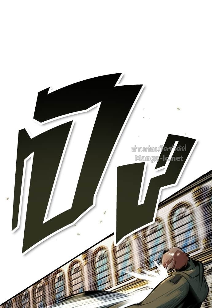 Doujin-Lc- อ่าน โดจิน มังฮวา เกาหลี ญี่ปุ่น จีน แปลไทย ศาสตราจารย์จำเป็นแห่งอะคาเดมี ตอนที่ 1 2 3 4 5 6 7 8 9 10 11 12 13 14 ฟรี ไม่มีโฆษณา อ่าน โดจิน Manhwa เกาหลี ญี่ปุ่น จีน เรามีครบ คัดมาให้เน้นๆ โดจิน 18+ รับประกันความฟินโดย Doujin Lc