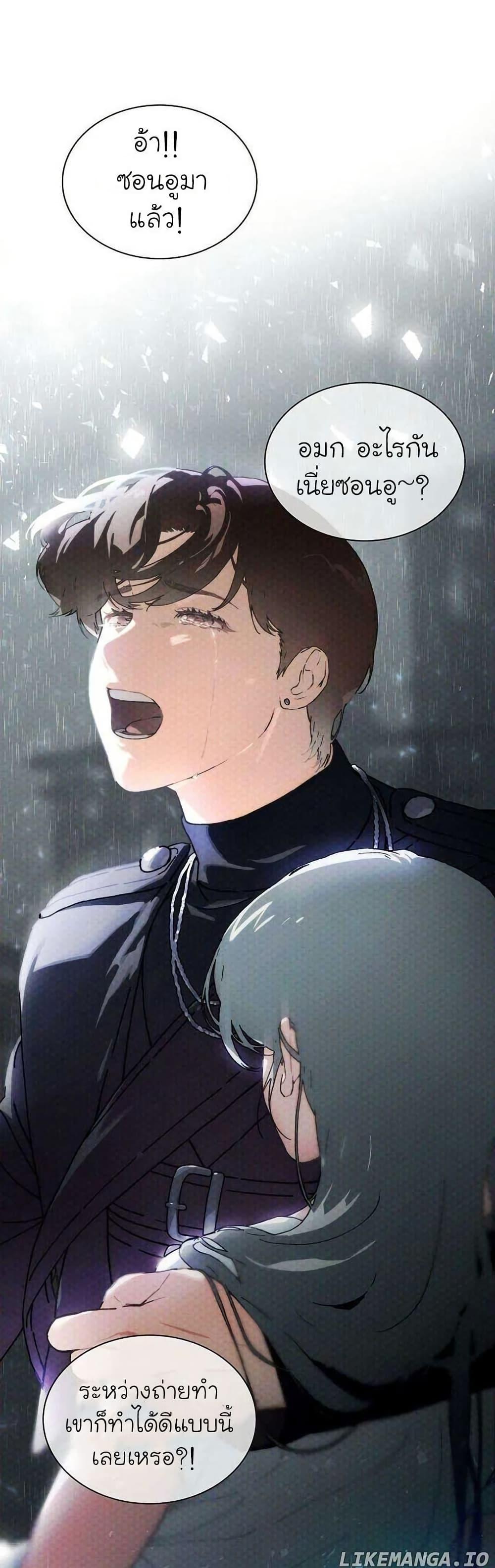 Manga-lc-com อ่านมังงะ อ่านการ์ตูน ออนไลน์ ฟรี Saving the Doomed Idols With My Touch ตอนที่ 1 2 3 4 5 6 7 8 9 10 11 12 13 14 ฟรี ไม่มีโฆษณา Manga-lc - อ่าน มังงะ อ่าน การ์ตูน ออนไลน์ อ่านมังงะ ฟรี