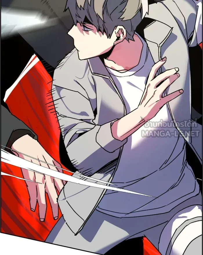 พี่ชายสายบอดี้การ์ด ตอนที่ 8 รูปที่ 192