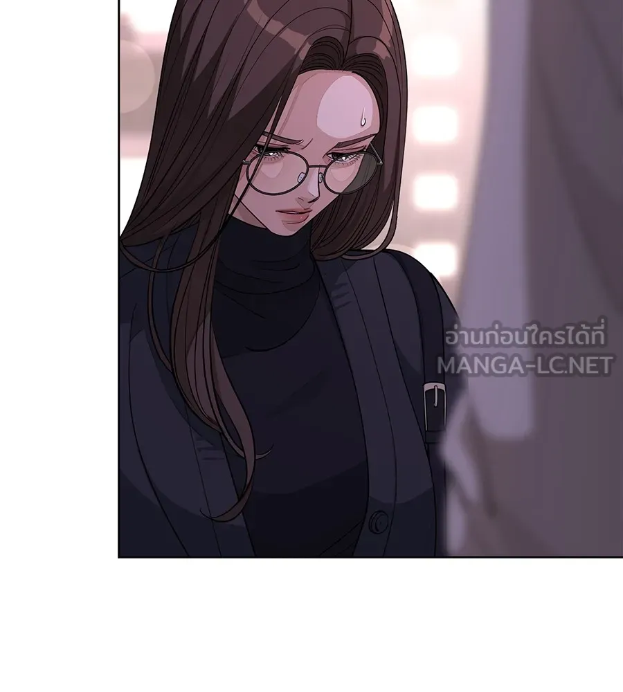 ความรักของอิซอบ ตอนที่ 47 รูปที่ 96