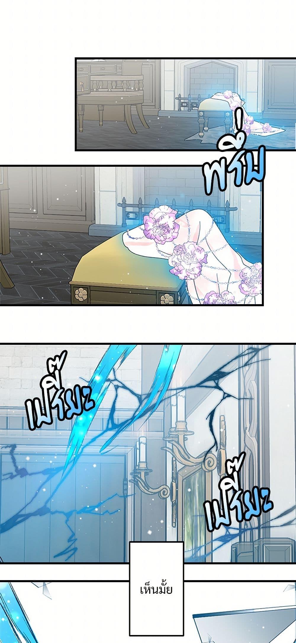 Manga-lc-com อ่านมังงะ อ่านการ์ตูน ออนไลน์ ฟรี The Lady’s Butler ตอนที่ 1 2 3 4 5 6 7 8 9 10 11 12 13 14 ฟรี ไม่มีโฆษณา Manga-lc - อ่าน มังงะ อ่าน การ์ตูน ออนไลน์ อ่านมังงะ ฟรี